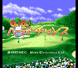 Go! Go! Birdie Chance screenshot 2 for PC Engine CD